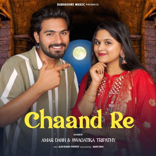 Chaand Re