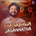 Chaturbhuja Jagannatha