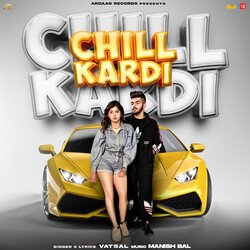 Chill Kardi-Gz8vbjZWDx4