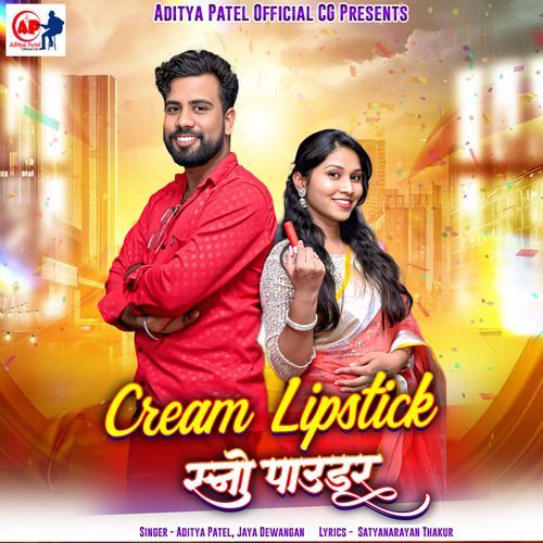 Cream Lipstick Sno Powder