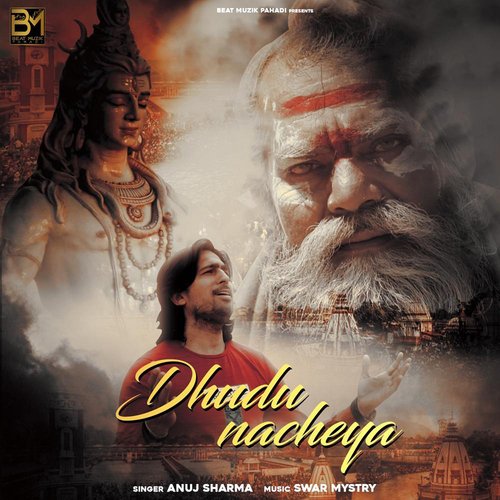 Dhudu Nacheya - Single