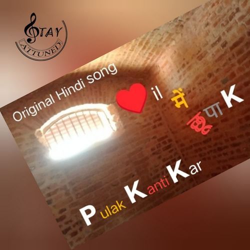 Dil Mein Chhupake