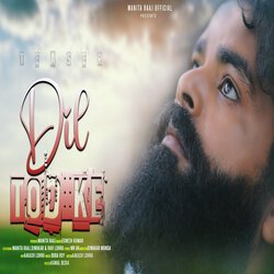 Dil Tod Ke-HjIpBT1SQGU