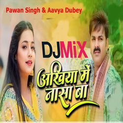 Dj Mix Akhiya Me Nasha Ba-Q1wiWSBhWGo