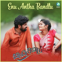 Enu Antha Bandlo (From &quot;Chandini Bar&quot;)-KSAeADMCTUI