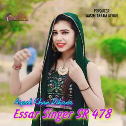 Essar Singer SR 478-HiYIdh1je2E