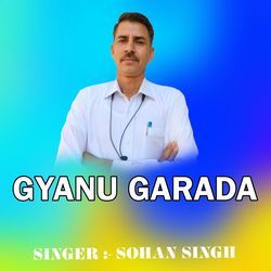 GYANU GARADA-OR8NSxsCRGw