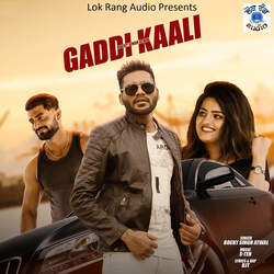 Gaddi Kaali-KBwkVT5HGkU