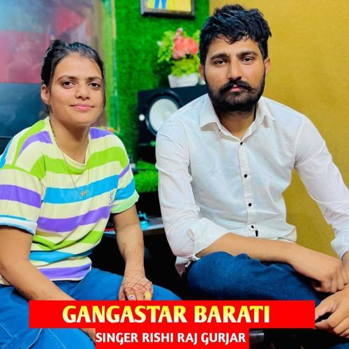 Gangastar Barati