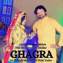 Ghagra