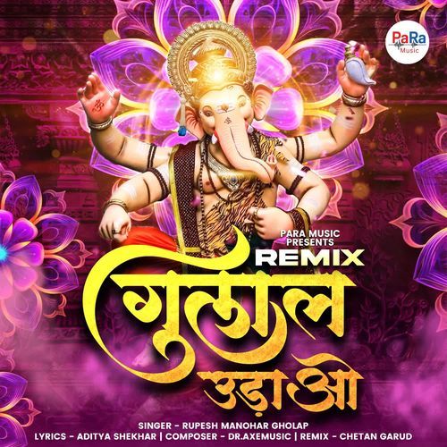 Gulal Udao Remix