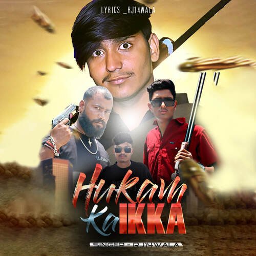 HUKAM KA IKKA