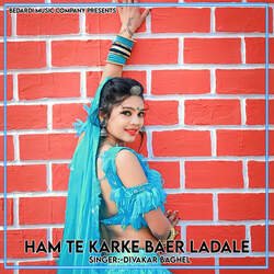 Ham Te Karke Baer Ladale-NisDUh59Xgs