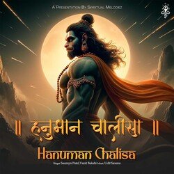 Hanuman Chalisa-ByoDYydXeHU