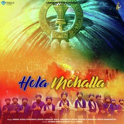 Hola Mohalla