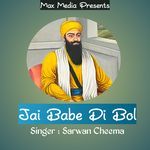 Jai Babe Di Bol