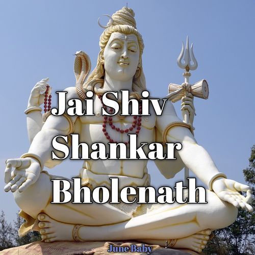 Jai Shiv Shankar Bholenath