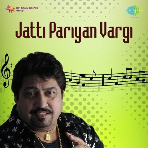 Jatti Pariyan Vargi