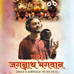 Jay Jagannath Bhagwan-KgQvaDB5ZHI