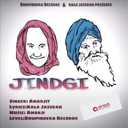 Jindgi