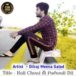 Kali Chuni M Padwali Dil