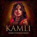 Kamli