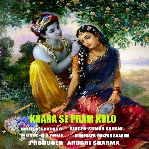 Kanha Se Pram Karlo