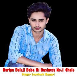 Karipa Balaji Baba Ki Business No.1 Chale-HioFfSQJT1w