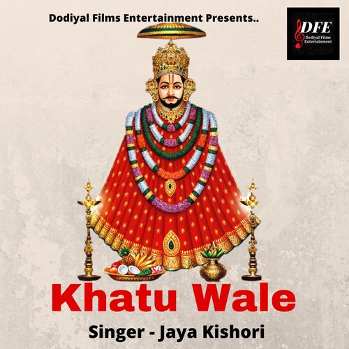 Khatu Wale_poster_image