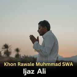 Khon Rawale Muhmmad SWA-HTE8AERGU1g