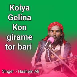 Koiya Gelina Kon girame tor bari-Ays9dT9VQ3c