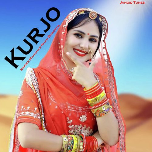 Kurjo