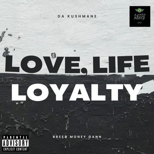 Datz da way it G cover art