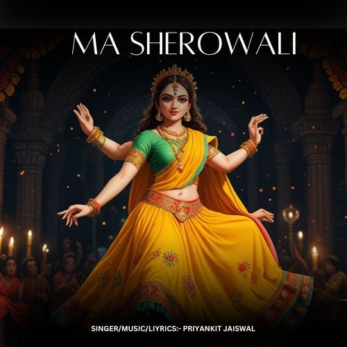 Ma Sherowali