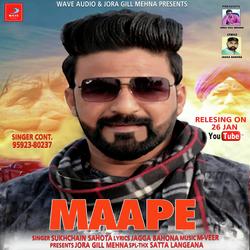 Maape-JD8feSZ5bgM