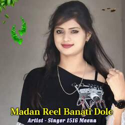 Madan Reel Banati Dole-QQtYSxVpUQQ