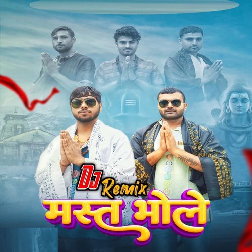 Mast Bhole Dj Remix