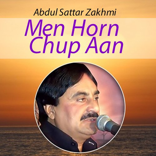 Men Horn Chup Aan