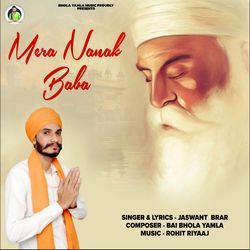 Mera Nanak Baba-RTAoRjEEGkU