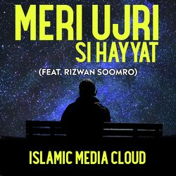 Meri Ujri Si Hayyat-KUUxXj9RQkM