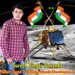 Mhara Bharat N Ja Gadyo Jhando Chandrayaan 3