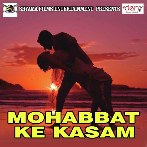 Mohabbat Ke Kasam_poster_image