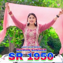 Mohin Singer SR 1950-AxFGVDpjUV0