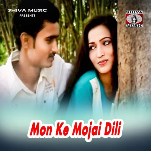 Mon Ke Mojai Dili