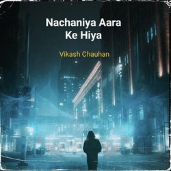 Nachaniya Aara Ke Hiya-SF0uVzFpeGA