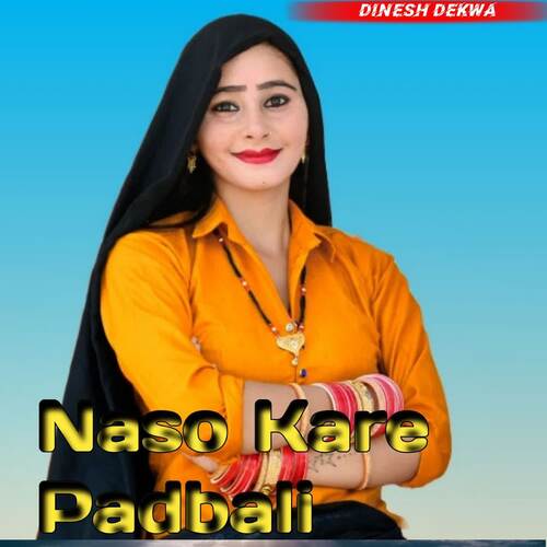 Naso Kare Padbali