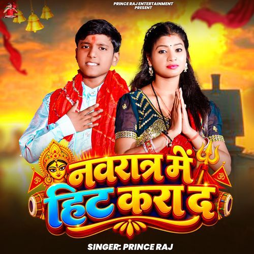 Navratra Mein Hit Kara Da