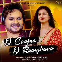 O Saajna O Raanjhana