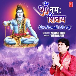 Om Namah Shivay-BhklAD5KdEc