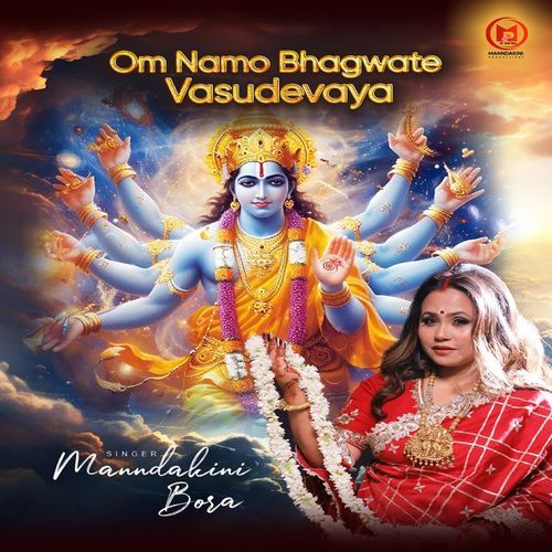 Om Namo Bhagwate Vasudevaya